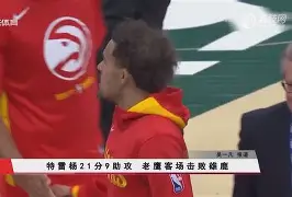 爱游戏官方入口-波尔图一场比赛进三个任意球