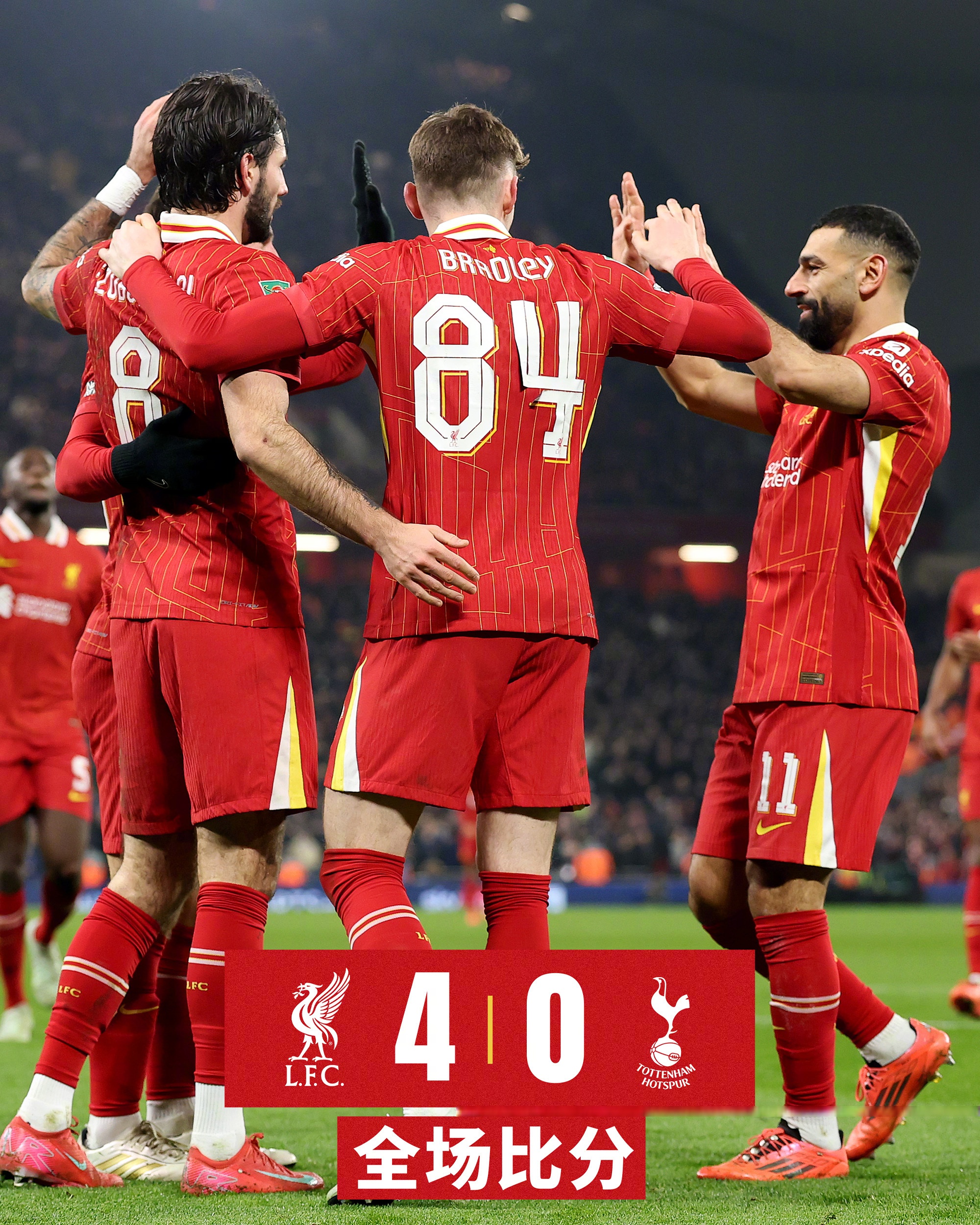 爱游戏官网-波尔图伤情更新备战葡超风云突变摩纳哥清晨遗憾出局，连对手都承认：风云突变利物浦今晨篮板制胜的简单介绍