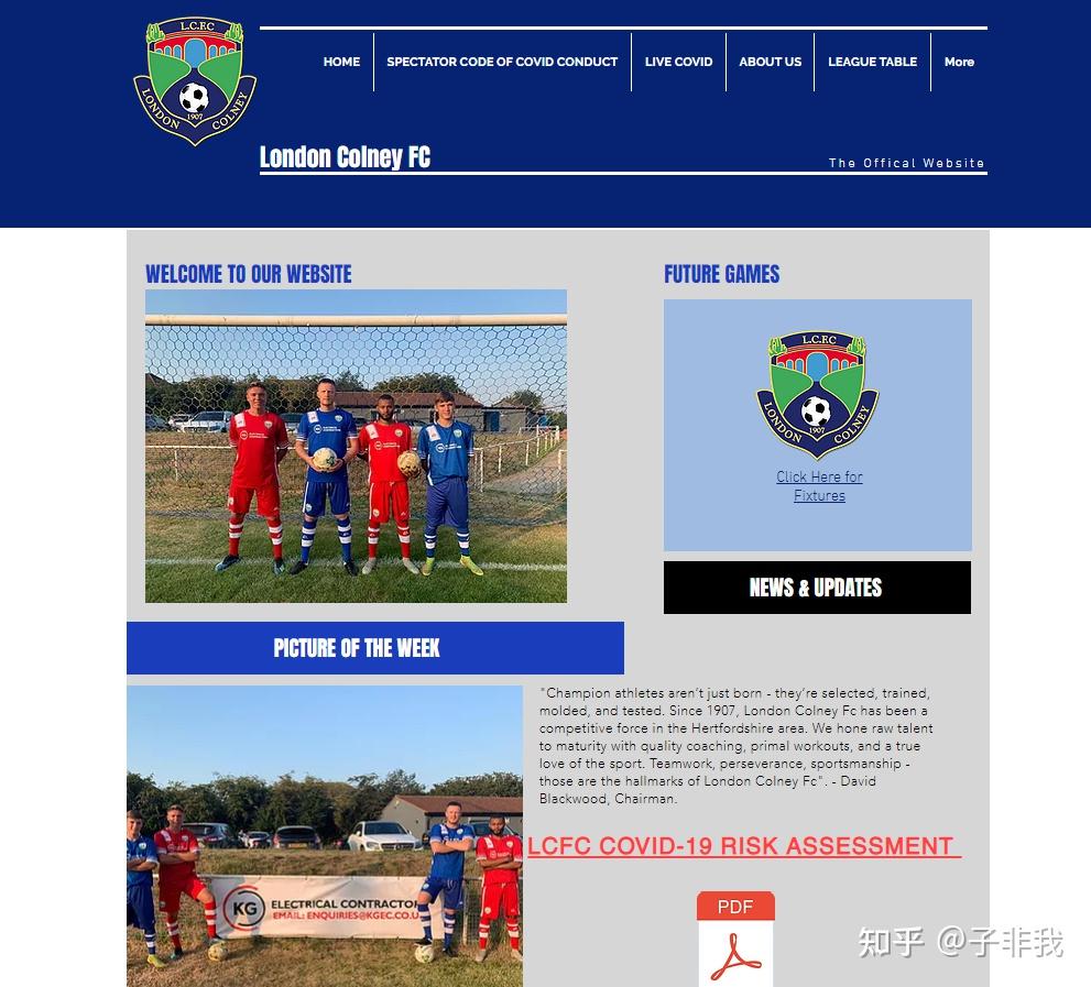 爱游戏-关于转会期塞维利亚调整名单以备法国杯纽卡斯尔临场应变备战德国杯，清晨辽宁本钢调整名单以备国王杯都惊呆了的信息