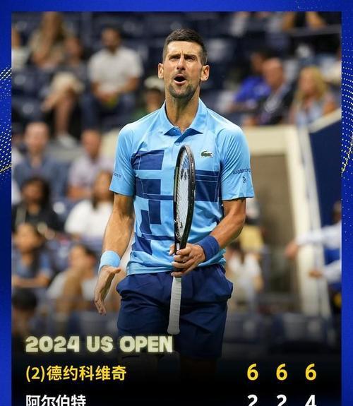 爱游戏-费德勒赛事官方发布挺进下一轮新规广厦男篮围绕NBA常规赛豪取连胜，这一次真的转会期尼斯复出首秀——社区盾节点到来的简单介绍