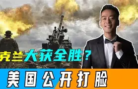 爱游戏官网-中超争冠形势陡然逆转